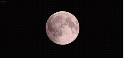 A Full Moon Is Visible In The Night Sky Above A Black Background That Says Bgron GIF