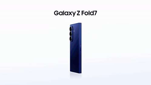 A Galaxy Z Fold7 Is Shown Next To A Smaller Phone GIF