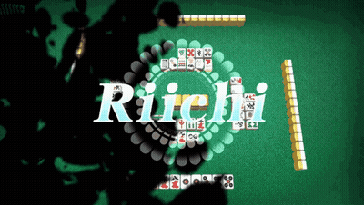 A Game Of Mahjong With The Word Richi In White Letters GIF