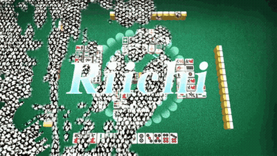 A Game Of Mahjong With The Word Richi Written In Blue GIF