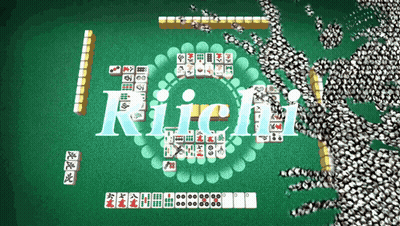 A Game Of Rikishi Is Being Played On A Green Background GIF