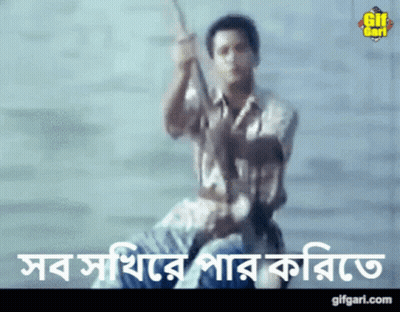 A Gif Of A Man Holding A Rope With The Words Gifgari.com Below Him GIF