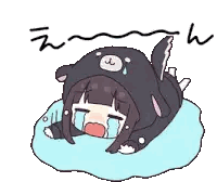 A Girl In A Bear Costume Is Crying While Laying On Her Back . Sticker