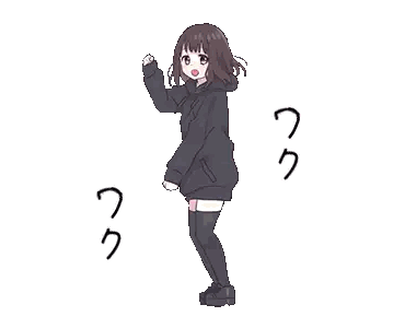 A Girl In A Black Hoodie And Knee High Socks Is Dancing Sticker