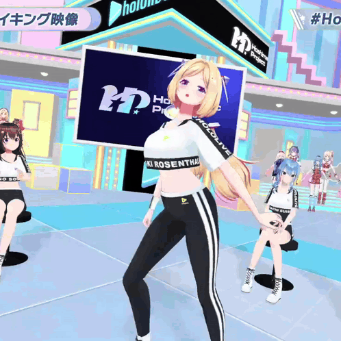 A Girl In A Crop Top That Says Ai Rosenthai GIF