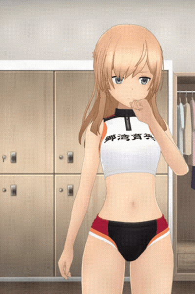 A Girl In A Locker Room With Chinese Writing On Her Top GIF