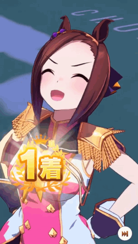 A Girl In A Pink And Gold Outfit With The Number 1 On Her Chest .. GIF