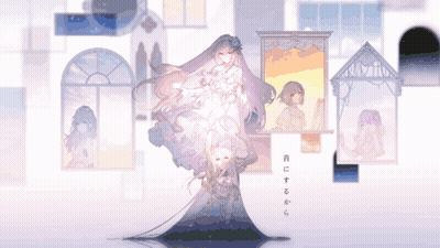 A Girl In A White Dress Stands In Front Of A Window With Chinese Characters On It GIF
