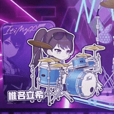 A Girl Is Playing Drums In Front Of A Sign That Says It 'S My Go .. GIF