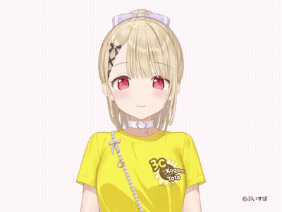 A Girl Wearing A Yellow T-Shirt That Says Kogane Toto GIF