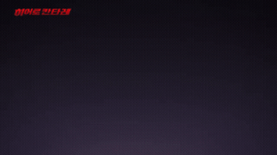 A Girl With A Star In Her Hand Stands In Front Of A Red Light GIF
