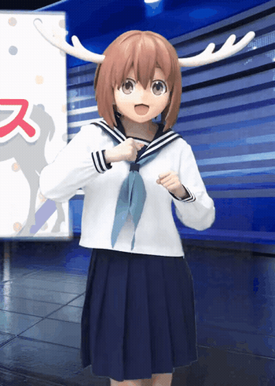 A Girl With Antlers On Her Head Is Standing In Front Of A Sign With Chinese Characters GIF