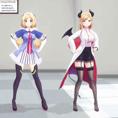 A Girl With Horns Is Standing Next To Another Girl With A White Coat GIF