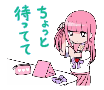 A Girl With Pink Hair Is Standing In Front Of A Mirror And A Purse Sticker