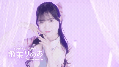 A Girl With Purple Hair Is Standing In Front Of A Purple Background That Says Color Purple GIF