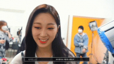 A Girl With The Name Giselle Written On The Screen GIF