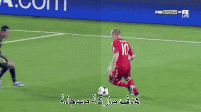 A Goalie Catches A Soccer Ball During A Fox Soccer Live Game GIF