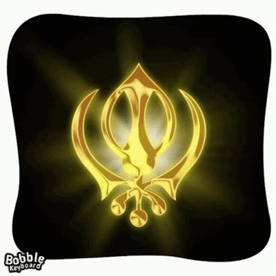 A Gold Symbol On A Black Background With The Words Bobble Keyboard GIF