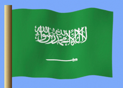 A Green And White Flag With Arabic Writing On It Is Flying In The Wind GIF