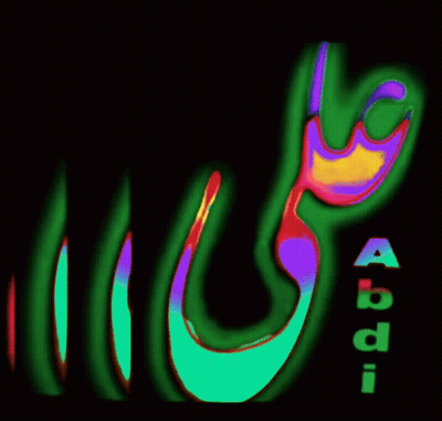 A Green And Yellow Graphic With The Letters Abdi GIF