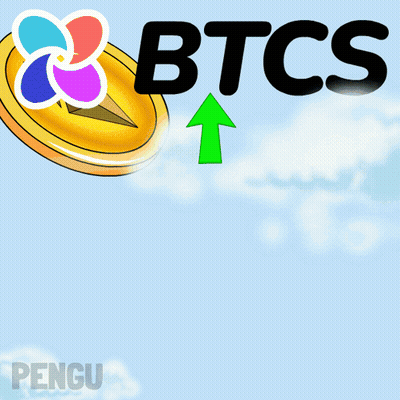 A Green Arrow Pointing Up In Front Of A Sign That Says Tcs GIF
