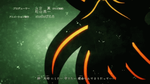 A Green Background With Orange Lines And Chinese Writing On It GIF