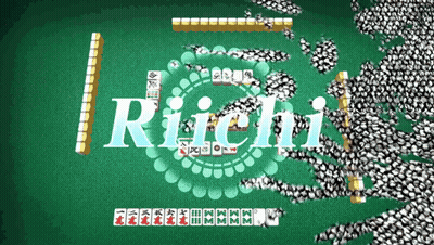 A Green Background With The Word Richi In Blue GIF