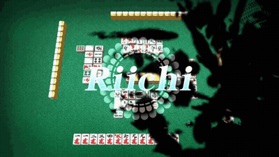 A Green Background With The Word Richi In Blue Letters GIF