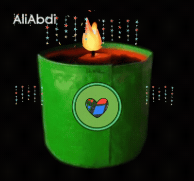 A Green Candle With A Heart In The Center And The Name Aliabdi GIF