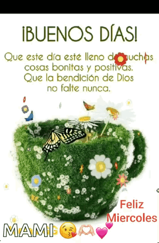 A Green Cup With Flowers And Butterflies On It GIF
