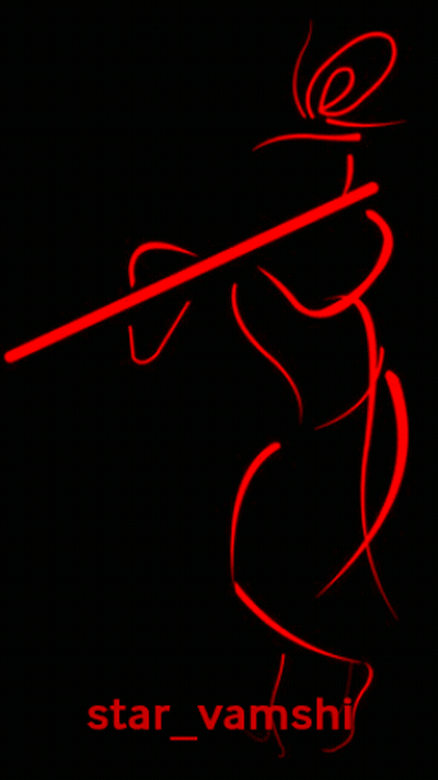 A Green Drawing Of A Person Playing A Flute With The Name Star Vamshi Below It GIF