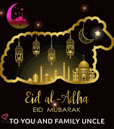 A Greeting Card For Eid Al-Adha With A Sheep And Mosques On It GIF