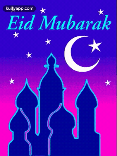 A Greeting Card For Eid Mubarak With A Crescent Moon And Stars GIF