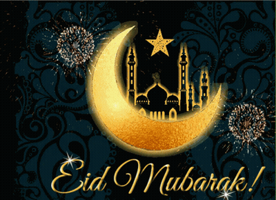 A Greeting Card For Eid Mubarak With A Crescent Moon GIF