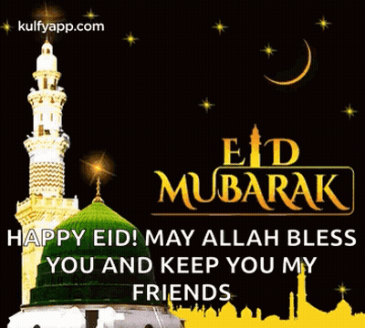 A Greeting Card For Eid Mubarak With A Green Dome GIF