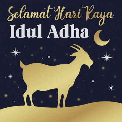 A Greeting Card For Idul Adha With A Goat GIF