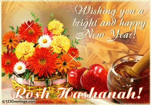 A Greeting Card For Rosh Hashanah With Flowers And Apples GIF