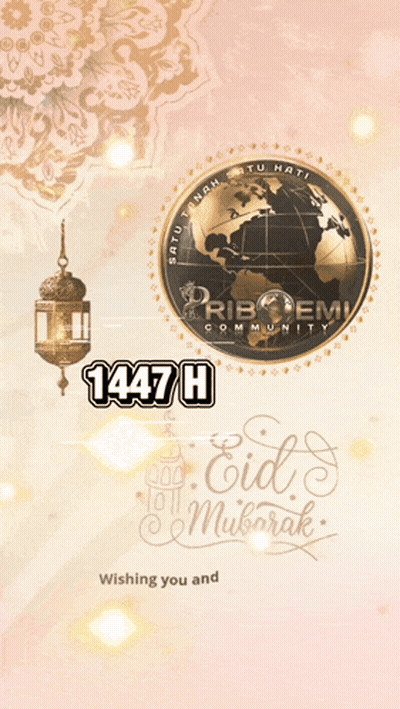 A Greeting Card That Says 1441H Eid Mubarak GIF