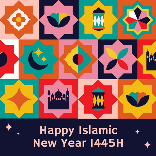 A Greeting Card That Says Happy Islamic New Year 1443H GIF