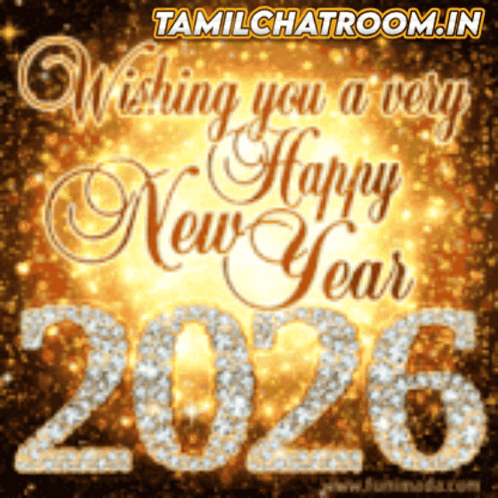 A Greeting Card That Says Wishing You A Very Happy New Year 2026 GIF