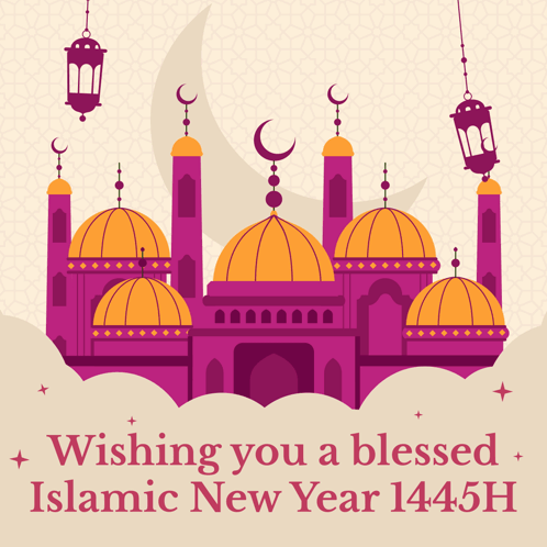 A Greeting Card Wishing You A Blessed Islamic New Year 1443H GIF