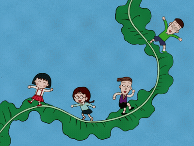 A Group Of Cartoon Characters Are Walking Along A Green Leaf GIF