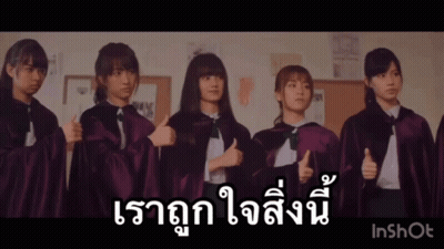 A Group Of Girls Are Giving A Thumbs Up In A Video Which Says Inshot GIF