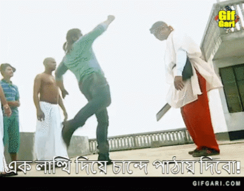 A Group Of Men Are Standing In Front Of A Sign That Says " Gif Gari " GIF