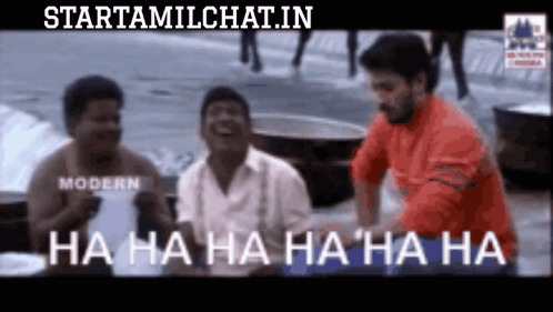 A Group Of Men Laughing With The Words Ha Ha Ha Ha Ha GIF