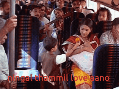A Group Of People On A Bus With The Words Hingal Thammil Love Laano On The Bottom Right GIF