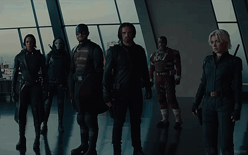 Group Of People In Front Of Window 'Kepler GIF