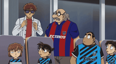 A Group Of People Wearing Fc Tokyo Jerseys GIF