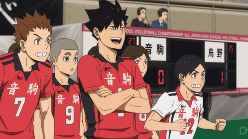 A Group Of Volleyball Players Stand In Front Of A Scoreboard That Says Cool Volleyball Championship All Japan High Schoo GIF