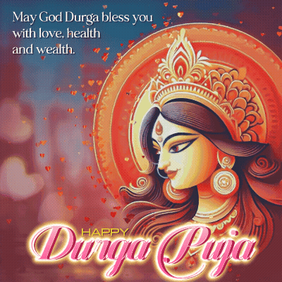 A Happy Durga Puja Greeting Card With A Picture Of A Goddess GIF